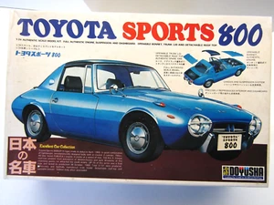 Doyusha 1:24 Scale Toyota Sports 800 Model Kit # JC 3-900 New & Rare Vintage - Bild 1 von 12