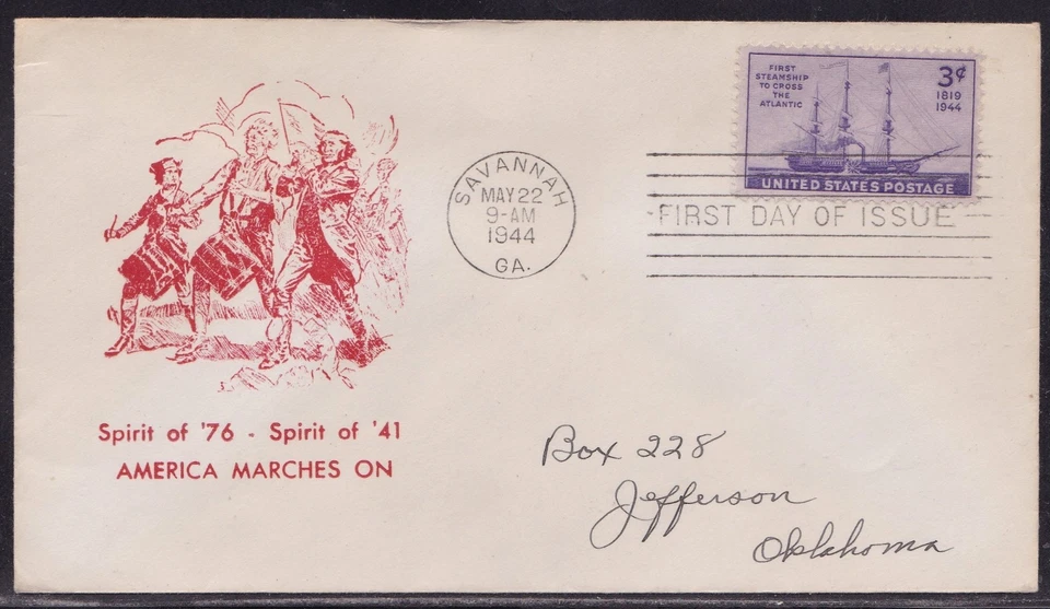 SCOTT 923 STEAMSHIP WORLD WAR 2 SAVANNAH PATRIOTIC FIRST DAY COVER FDC - Image 1 of 1