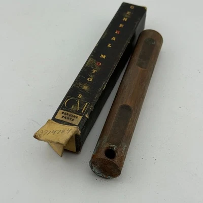 Новая из старых запасов шестерня вала GM 3714784 1933-1967 Chevrolet Pass. Corvette Chevelle - Изображение 1 из 2