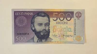 Estonia 500 Krooni 1991 (ND 1992) P-75a Pre-Fix AA UNC - Image 1 of 2