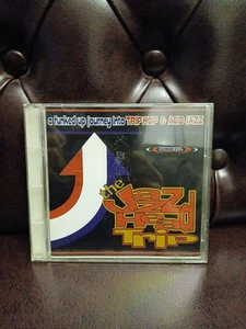 The Jazz Head Trip CD - Imagen 1 de 4