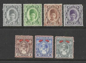 ZANZIBAR Collection of 7 Stamps from 1899 SG191 to 1908 SG299, Mounted Mint - Picture 1 of 2
