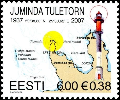 EST_374 2007 Эстония Juminda маяк тип 2 короткая антенна MNH - Изображение 1 из 1
