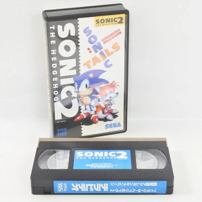 SONIC THE HEDGEHOG 2 Promotion Video VHS Mega Drive Sega 2505 - Image 1 of 4