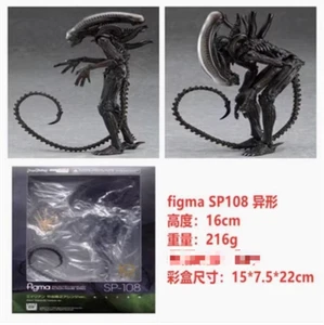 Aliens Vs Predator - Requiem PVC 16cm Action Figure Model Statue Toy Gift - Picture 1 of 4