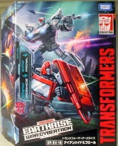 Takara Tomy Transformers Earthrise War for Cybertron Ironhide Prowl ER EX-18 JP - Picture 1 of 1
