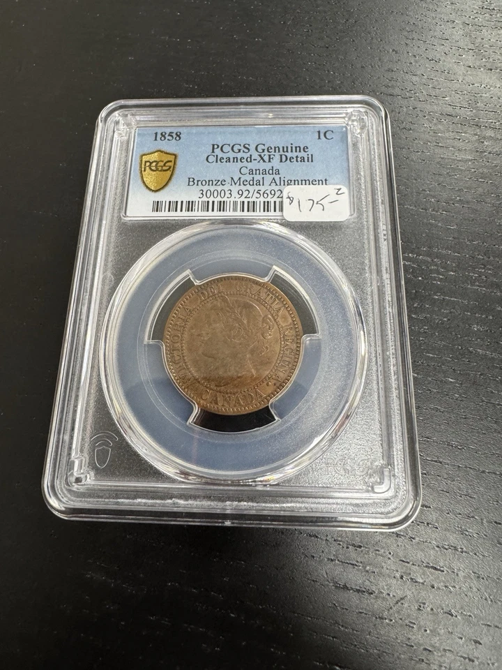 1858 Canada 1 Cent - PCGS Certified XF Detail (Cleaned) - KEY DATE! First Year - Image 1 of 4