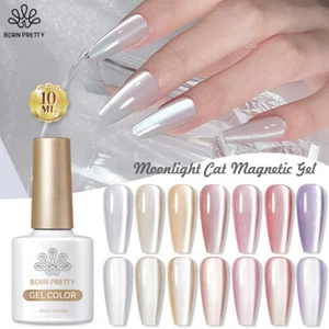 BORN PRETTY Cat Magnetic Nail Polish Soak Off UV Gel Polish Glitter Nail Art - Picture 1 of 50