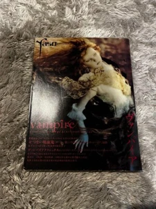 Yaso Vampire Dracula Art Magazine Book Gothic Figure Takato Yamamoto Japan 2007 - Picture 1 of 12