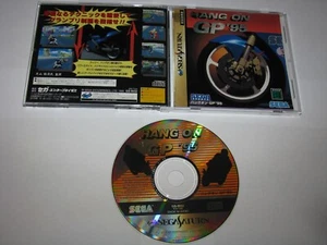 Hang On GP 95 (Japanese) Sega Saturn Japan import US Seller - Picture 1 of 7