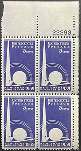 U.S. Scott #853, Plate Block of 4, 1939 World‘s Fair, New York City, F-VF, MNH - Picture 1 of 2