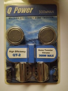 Q Power 250-499W Car Speakers and 