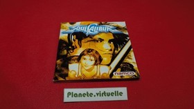NOTICE SOULCALIBUR DREAMCAST SEGA PAL EUR 🌟