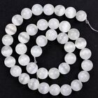 Round White Cat Eye Beads Circle Loose Jewelry Making Bracelets Accessories Bead