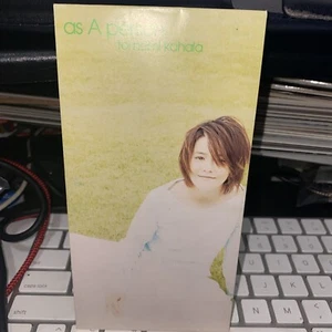 Tomomi Kanda - As A Person Cd Single Japanese - Picture 1 of 3