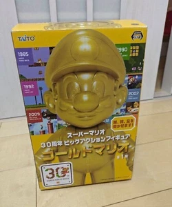 Nintendo Super Mario Gold Mario 30th Anniversary of the Big Action Figure New JP - Picture 1 of 1
