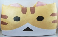 Danboard Nyanboard Pillow Cushion Cat Huge Soft 23" Brand New from Japan