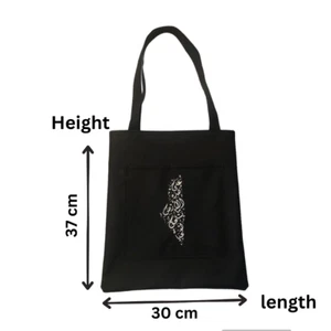 Schultertasche Karte Palästina Nationalismus Farbe Schwarz Unisex 2 Taschen Reise Reise - Bild 1 von 5