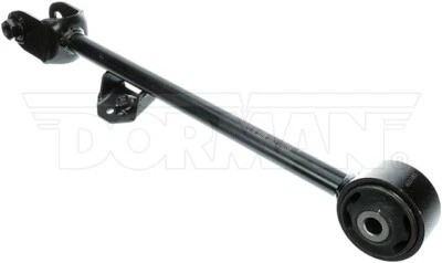 Продольный рычаг Dorman 522-312 подходит для Honda Accord 52370S84A51 1998 - 2002 годов выпуска - Изображение 1 из 4