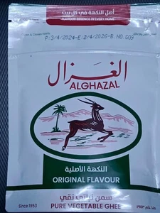 Ghee vegetal orgánico puro, no hidrogenado 350 g الغزال سمن نباتي Ramadán - Imagen 1 de 6