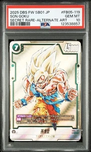 Dragon Ball Fusion World Goku PSA10 FB05 119 SCR Manga Booster Card - Picture 1 of 2