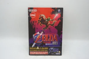 Zelda Ocarina Of Time Spiel - Promo Disc - Gamecube - Brandneu - 29MM - Bild 1 von 3