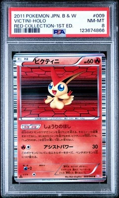 PSA 8 Victini 009/066 Red Collection BW2 1stEd Japanese Holo Graded Pokemon Card - Image 1 of 2