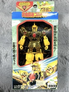 Golden Hero Goldran mini model 360679 - Picture 1 of 6