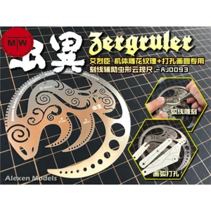 Herramientas de construcción modelo de regla auxiliar Stell Scriber Line - Imagen 1 de 7