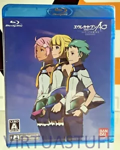 EUREKA SEVEN AO JUNGFRAU NO HANABANATACHI PS3 GAME&OVA HYBRID DISC PLAYSTATION 3 - Picture 1 of 3