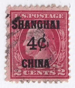 SELLOS DE MATT US SCOTT #K2 4 CENTAVOS EN SELLO DE SOBREIMPRESIÓN DE SHANGHAI DE 2 CENTAVOS, USADO CV $70 - Imagen 1 de 3
