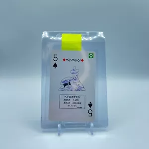 Muk Pokemon Venusaur Tarjeta de Juego Tarjeta de Poker 1996 Nintendo Japón Japonés Envío Gratis - Imagen 1 de 2