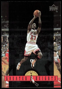 Michael Jordan 1996 Upper Deck Greater Heights 3x5 #GH2 Michael Jordan - Imagen 1 de 2