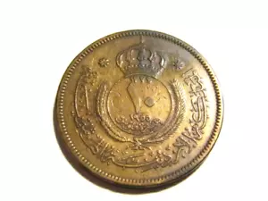 1955/1374 Jordan 10 Fils Bronze Coin - Picture 1 of 5