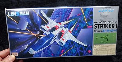 GALACTIC PATROL LENSMAN GALACTIC FIGHTER STRIKER 1  1/72 TOMY MODEL KIT - Image 1 of 4