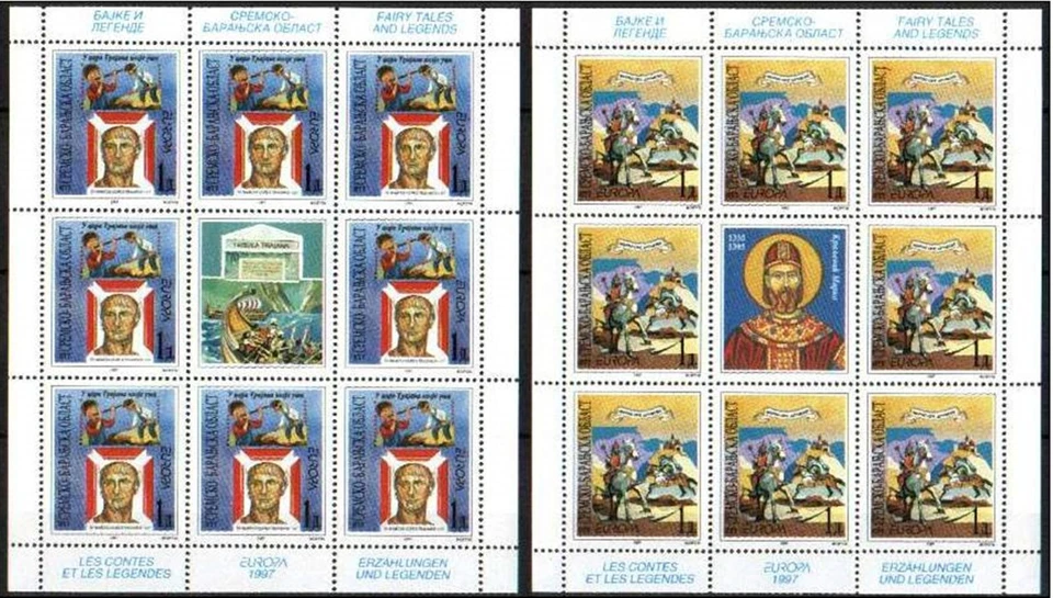Croatia / Serbian Krajina 1997 ☀ Europa CEPT / Tales and Legends ☀ MNH** - Image 1 of 1