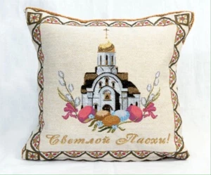 OSTERN Kissenhülle Gobelin Kissenbezug Dekokissen 32x32cm Пасха Gold - Bild 1 von 1