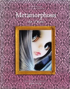 Metamorphosis Henshin Art of Blythe Japanese Doll Book book - Foto 1 di 3
