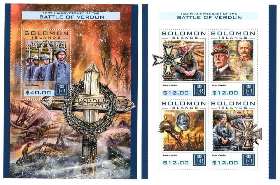 Marshall of France / War Cross Werdun - Solomon 2015  - MNH** SN. - Image 1 of 1