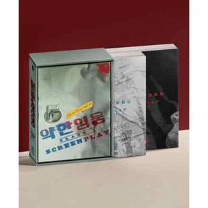 Weak Hero Class 1 Screenplay Book Set / Korean Drama Script 2-Book Set - Foto 1 di 6
