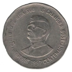 India | 2 Rupees Coin | Subhas Chandra Bose | Km:130 | 1996 - 1997 - Picture 1 of 5