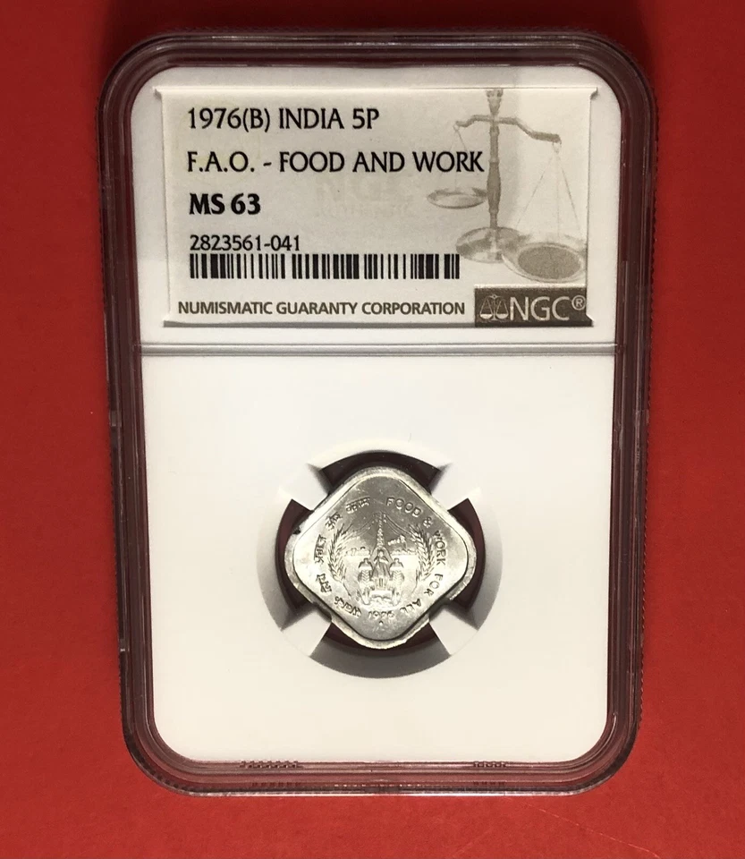 1974 ( B )-INDIA- UNCIRCULATED 5 PAISE COIN ( FAO-FOOD & WORK,GRADE BY NGC MS 63 - Image 1 of 4