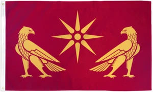 Flagge "KÖNIGREICH ARMENIEN" 3x5 ft Polyester Banner Schild Armenisch - Bild 1 von 5
