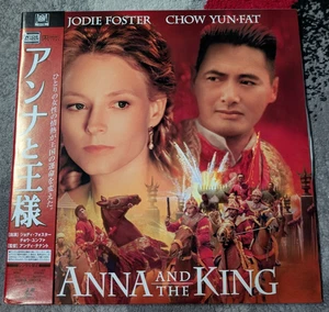 Anna and the King Laserdisc Japan PILF-2843 WS AC3 Jodie Foster 1999 - Picture 1 of 5