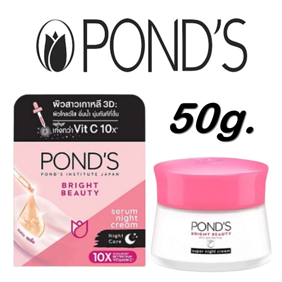 Night Cream Pond's Bright Beauty Night Cream Face cream. Facial Dewy 50 g. - Image 1 of 4