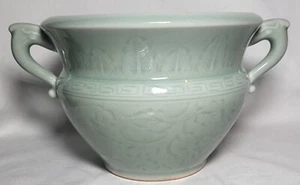 Vaso vintage Celadon ciotola motivo floreale misura circa 14 cm di altezza - Foto 1 di 24
