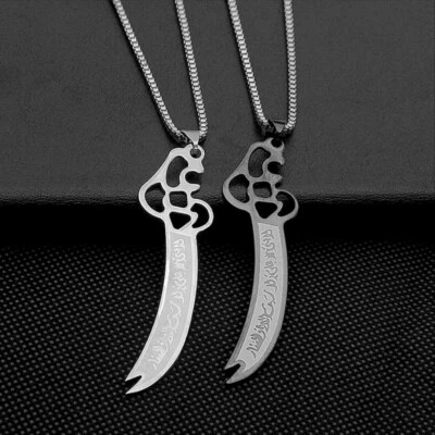 Großer schwarzer Edelstahl "Imam Ali" Zulfiqar Schwert Anhänger - Bild 1 von 3