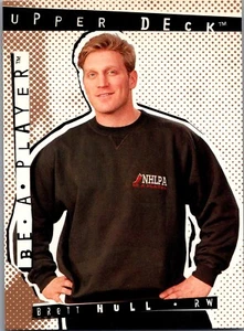 1994-95 Upper Deck Be a Player - #R48 Brett Hull - Picture 1 of 2