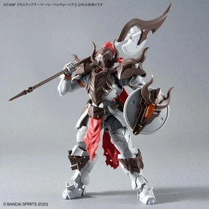 NUEVO Bandai Hobby - 30 Minute Fantasy - #05 Class Up Armor (Liber Warrior) 30 MF - Imagen 1 de 6