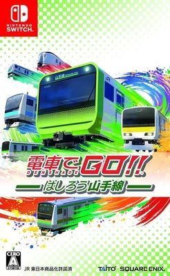 Densha de GO!! Hashirou Yamanote Sen Nintendo Switch SW Square Enix w/Case JP 78 - Image 1 of 4